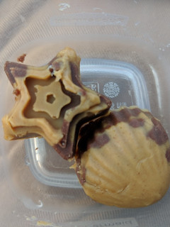 A picture of Keto Chocolate Peanut Butter Fat Bombs.