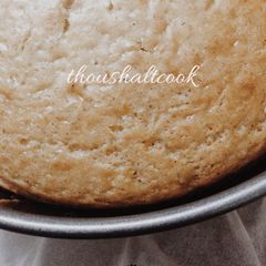 Quick Yellow Cake A picture of Quick Yellow Cake.