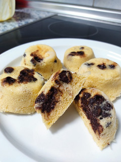 Una foto de Mini panettone fit