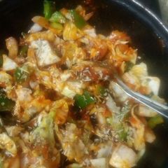 A picture of Pizza salad.