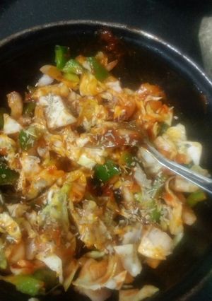 A picture of Pizza salad.