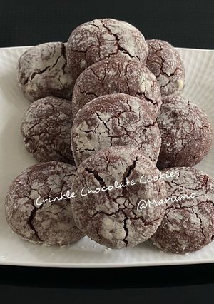 A picture of Crinkle Chocolate Cookies.