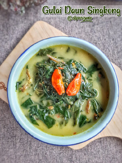 Foto resep Gulai Daun Singkong