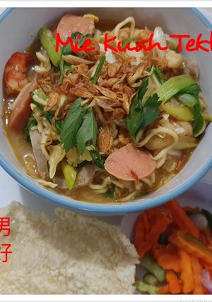 Foto resep Mie Kuah Tektek