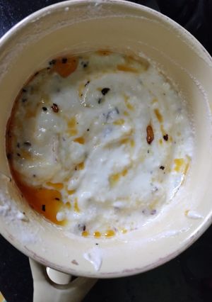 বুখারী রায়তা (bukhari raita recipe in Bengali) রেসিপির প্রধান ছবি