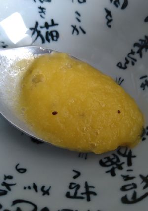 Une photo de Compote pomme mangue kiwi