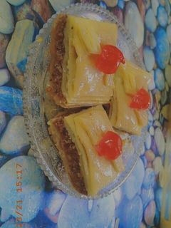 صورة لوصفة بقلاوة حلوة 😍