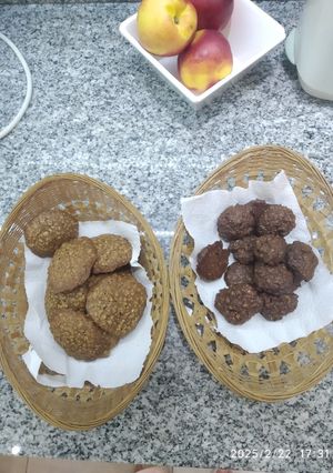 Una foto de Galletitas de avena