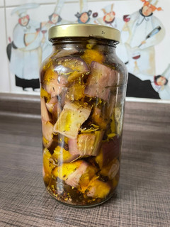 Una foto de Berenjenas en escabeche