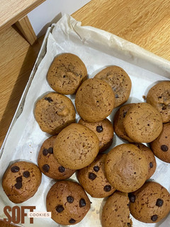 Foto resep Soft Batch Chocolate Chip Cookies (Kue Coklat Lembut)