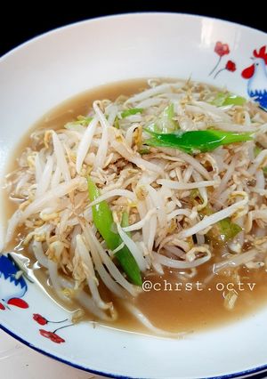 Foto resep Tumis Tauge Teri Medan