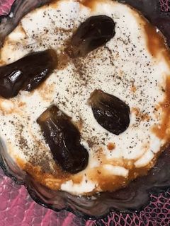 صورة لوصفة فتة مكدوس شامية