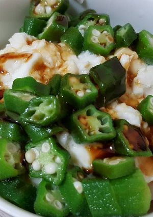 A picture of Japanese Yam Puree with Okra and Tofu.