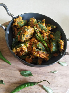 A picture of Bharva bhindi.