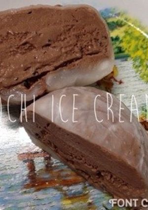 A picture of Mochi Ice Cream (Chocolate Flavor).