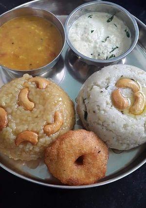 A picture of Varagarisi (kodo millet) venpongal.
