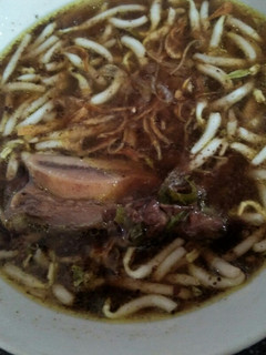 Foto resep #R09 Rawon daging