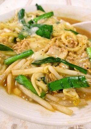 A picture of Kimchi Cheese Ramen Hot Pot.