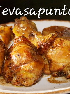 Una foto de Pollo al limón 🍋🍗🍋🍯