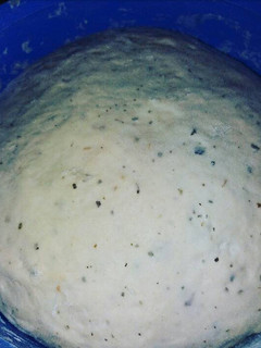 Pizzatészta recept fotója