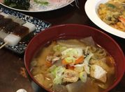 Una foto de miso tofu