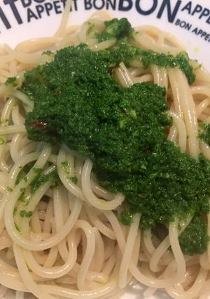 Una foto de Pesto de rúcula