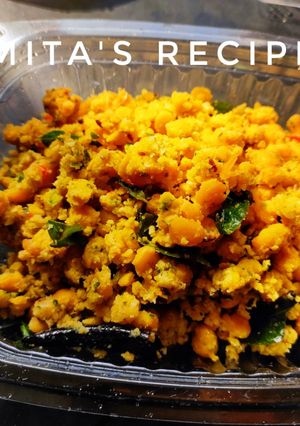 A picture of Chana dal sundal.