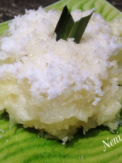 Foto resep Ancemon aka Singkong Parut
