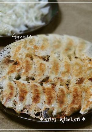 A picture of *Easy and Delicious Homemade Crispy Gyoza*.