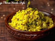 A picture of thoran kerala