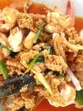 ทะเลผัดผงกะหรี่