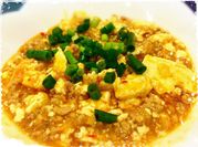 Hình ảnh của miso thịt