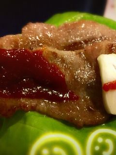 Hình của món Thịt và Hải sản nướng Yakiniku tại nhà.