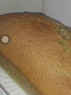 A picture of Plantain cake.