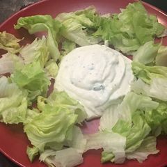 A picture of Garlic Dip.