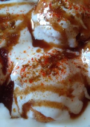 दही बड़ा (Dahi Bada recipe in Hindi) रेसिपी मुख्य फोटो