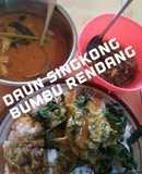 Daun singkong bumbu padang plus sambel ijo
