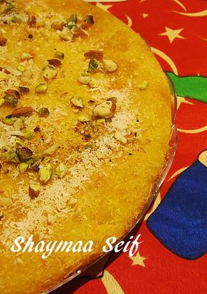 A picture of Kunafa with Yogurt.