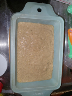 Una foto de Pan de Plátano Fit