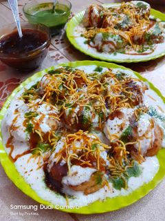 দই বড়া (doi bora recipe in bengali) রেসিপির প্রধান ছবি