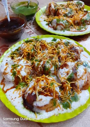 দই বড়া (doi bora recipe in bengali) রেসিপির প্রধান ছবি