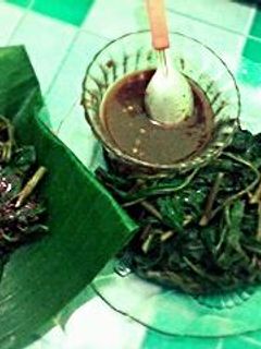 Foto resep Brambang Asem Seger