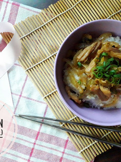 Foto resep Gyudon (Beef Bowl)