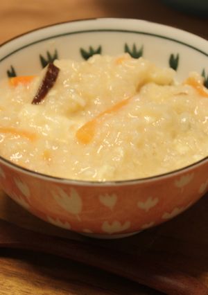 A picture of Ojiya (Japanese Rice Soup).