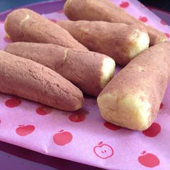 A picture of Kogane Imo (Golden Sweet Potato).