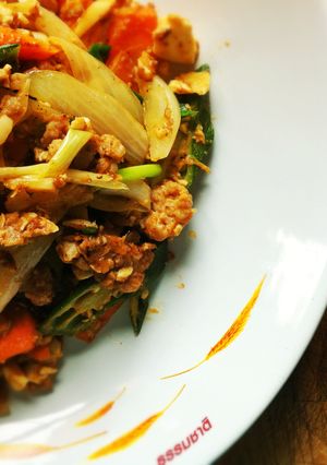 รูปของ หมูสับผัดพริกเผาไข่เค็ม #อาหารไทยง่ายๆ