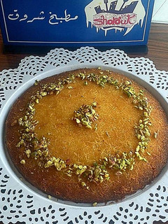 صورة لوصفة كنافة بالقشطة