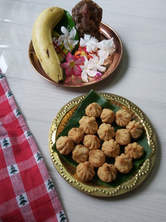 A picture of Fried Mawa Modak.