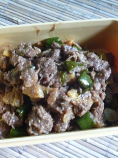 Foto resep Daging Ungkep Nanas