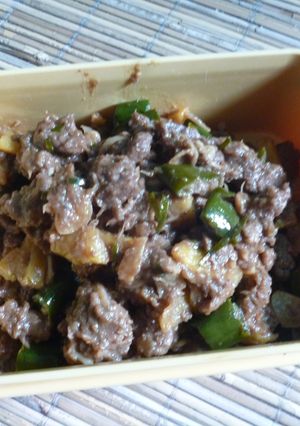 Foto resep Daging Ungkep Nanas
